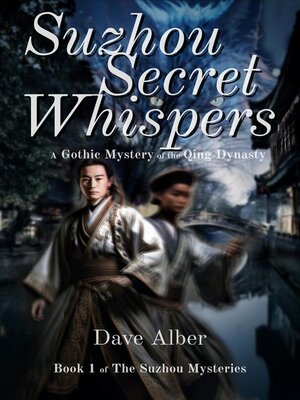 cover image of Suzhou Secret Whispers